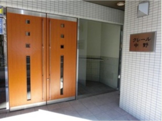 【エントランス】クレール中野