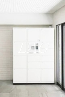 【その他共用部分】 | ヴェラハイツ目黒ガーデン | 宅配ボックスです。