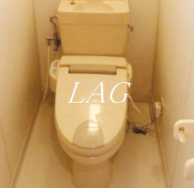 【トイレ】 | ライフ大勝Ⅲ | トイレです。