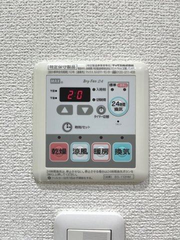 ＨＦ両国レジデンスの設備