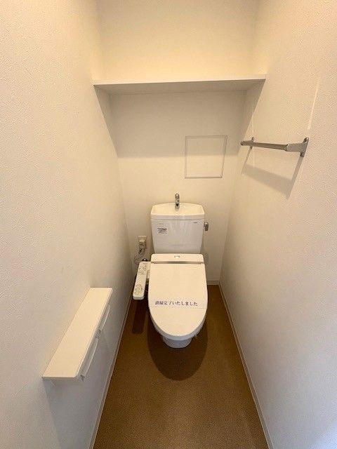エルザ柏のトイレ|清潔感のあるトイレです