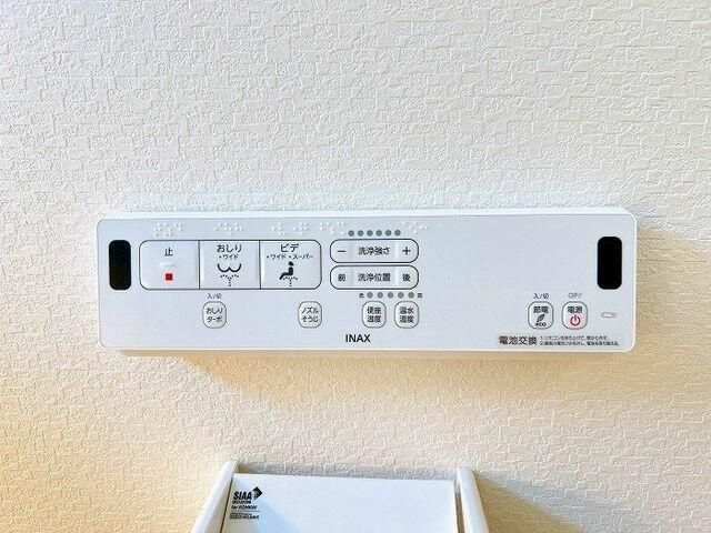 浜松市中央区海老塚町の中古一戸建|ウォシュレット