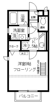 アコルトの間取り|南西角部屋の1K洋室8帖バストイレ別独立洗面台にロフト付！