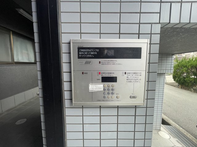 サウンドグレースのその他共用部分