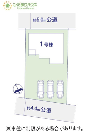 【区画図】 | つくば市高崎3期　新築戸建 | 両面道路で日当たり良好！解放感があります( *´艸｀)