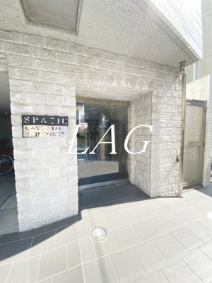 【エントランス】 | スパシエ　カステロ　新都心 | エントランスです。