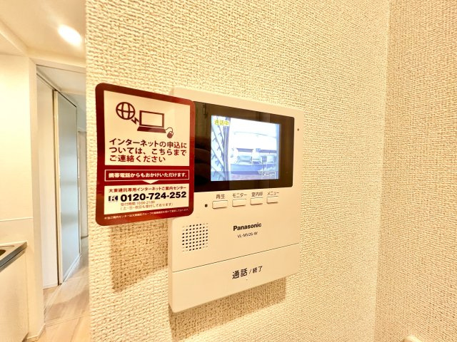 セレッソ入輪戸のセキュリティ|※別部屋参考写真
