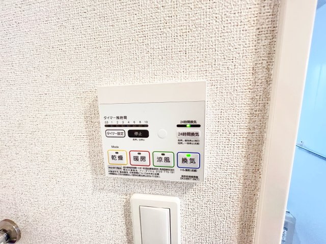 セレッソ入輪戸の設備|※別部屋参考写真