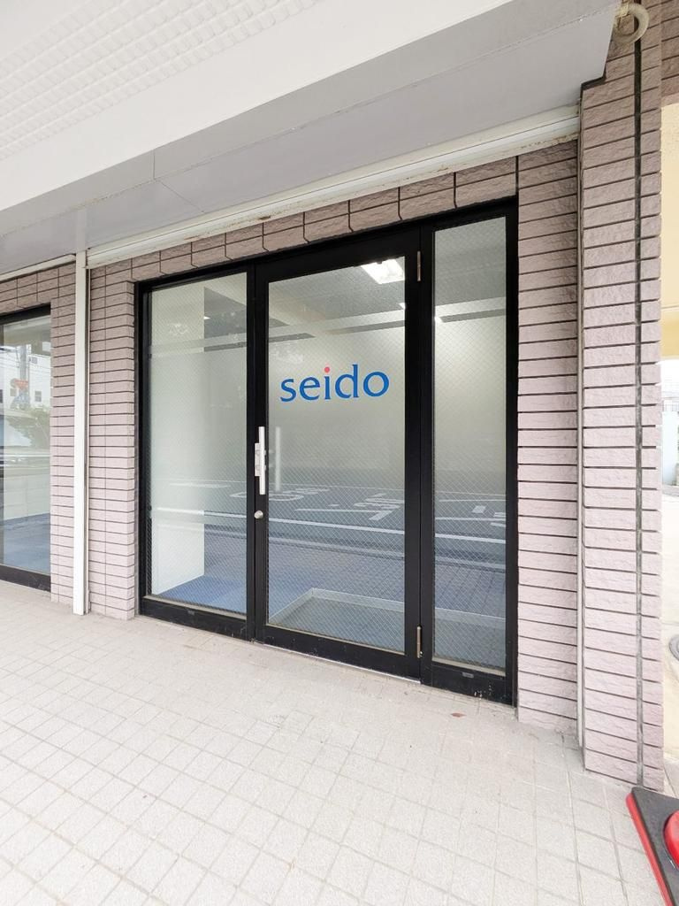 国分寺市東元町２丁目の店舗事務所の外観
