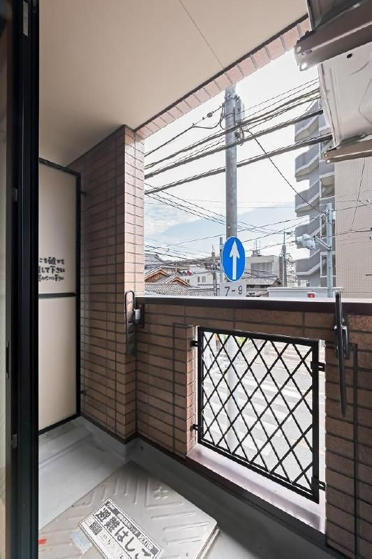 サンメルト高宮東のバルコニー