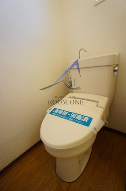 エステート三田のトイレ|トイレです。
