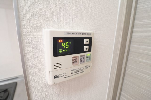 ウィンプラネットの設備