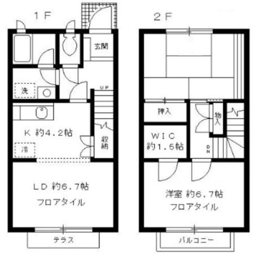 テラス田園調布の間取り|間取りです。