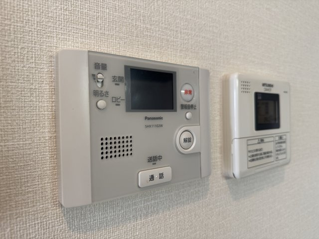 クランエシオのセキュリティ