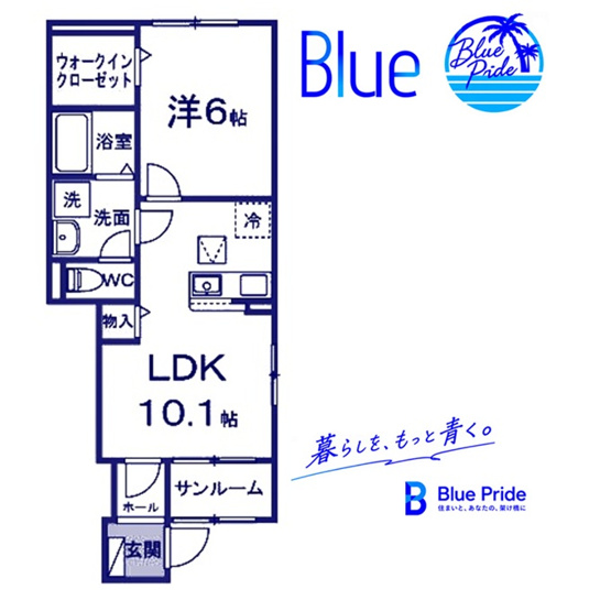 【間取り】 | グレイスサイトＧ