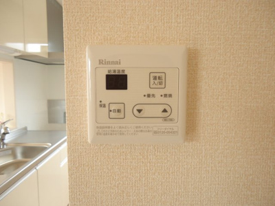 【浴室】 | D-roomリリィー | 給湯器パネル
