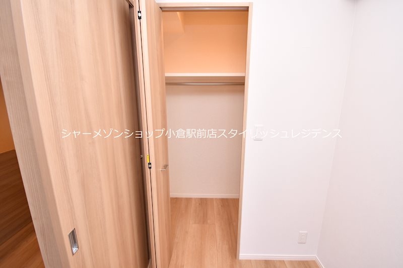 グランフォーレ小倉シティタワーの収納