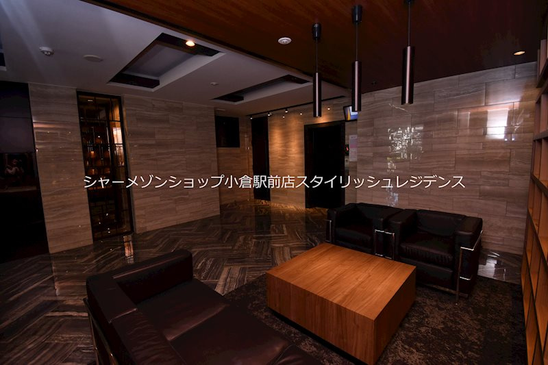 グランフォーレ小倉シティタワーのその他