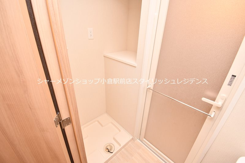 グランフォーレ小倉シティタワーの設備