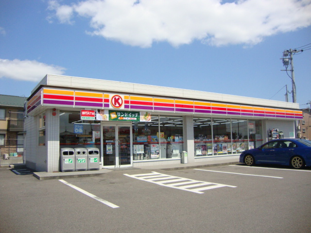 グランアモール青山の周辺|サークルＫまで160ｍ