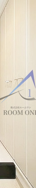 ニューハイム小原参番館の収納|収納です。