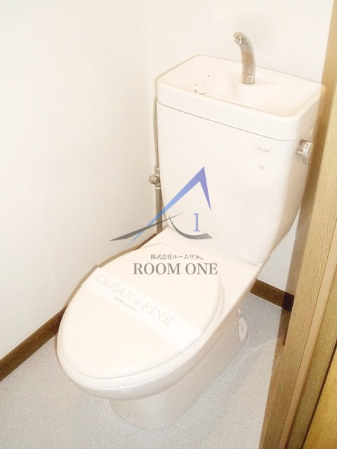 コーポワセダのトイレ|トイレです。