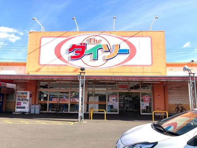 サンフォレストの周辺|ダイソー小牧パワーズ店まで904ｍ
