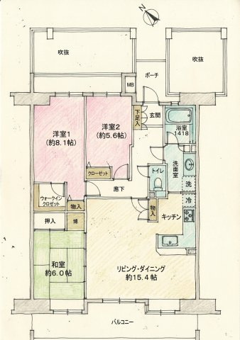 「90平米超」高知市六泉寺町　六泉寺ガーデンヒルズ中古マンションの間取り|15.4帖の広々LDKと和室が繋がる開放感！収納豊富なゆったり3LDKの住まい☆