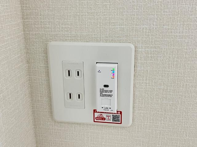 ウエストウイングⅣの設備|wi-fi