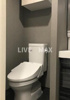 【トイレ】S-RESIDENCE亀戸lume 