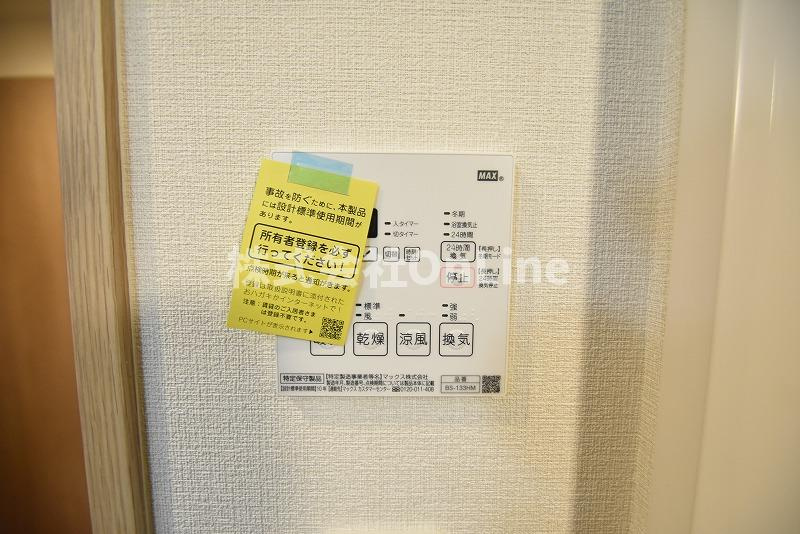 ハイラインⅢの設備