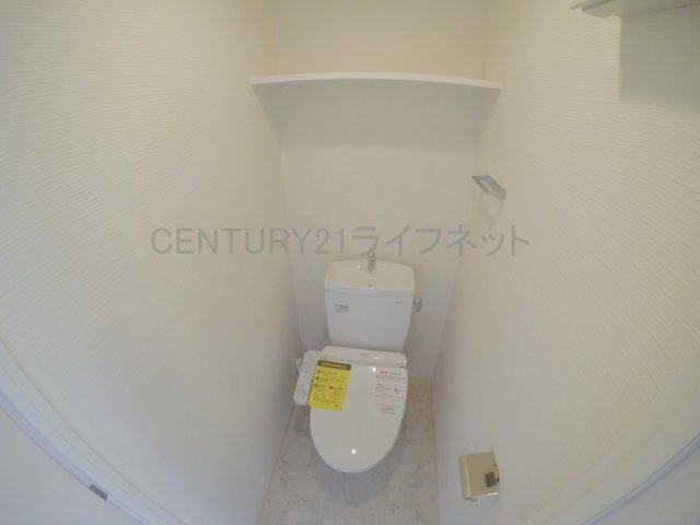【トイレ】 | エステムコート新大阪14アイシー