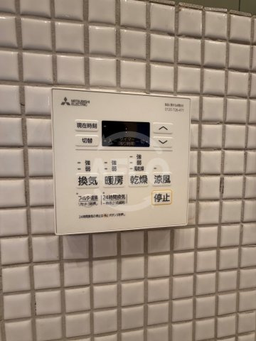 ガレット南森町の設備|ジャスティス南森町　浴室乾燥機