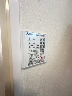 【内装】 | シプレコート茨木