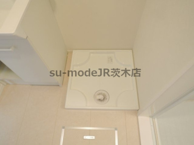 【内装】 | シプレコート茨木