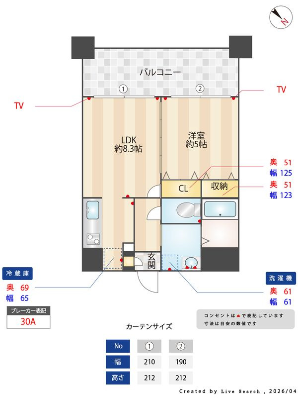 パークフラッツ博多吉塚の間取り