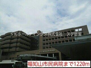 ミニョン　ヴィラの周辺|福知山市民病院まで1220m