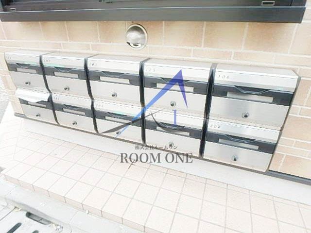 アーバンプレイス方南町のその他共用部分|集合ポストです。