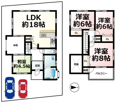 【その他】 | 見世１丁目 | 京阪南滋賀駅