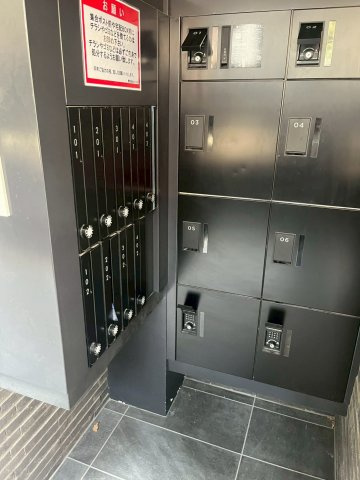【その他共用部分】