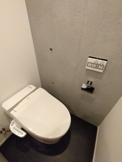 【トイレ】