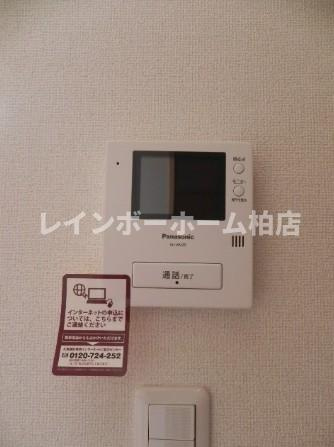 特典：仲介手数料が50％OFFです‼のセキュリティ