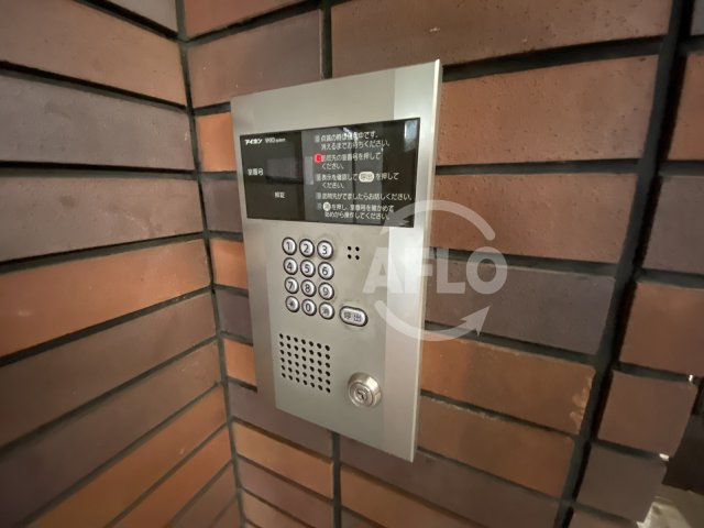 メゾンエルミタージュのセキュリティ|メゾンエルミタージュ　オートロック