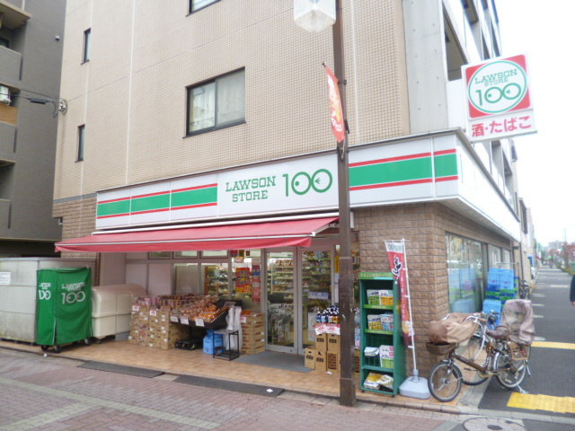 ｐｒｏｌｏｇｕｅ令和のその他|ローソンストア100大森西店