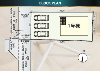 盛岡市前九年　第10の区画図