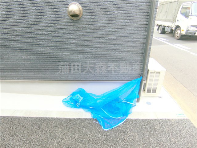 グランメゾン羽田のその他共用部分