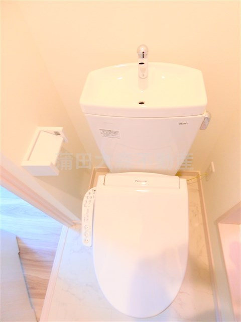 グランメゾン羽田のトイレ|温水洗浄便座付きのトイレ