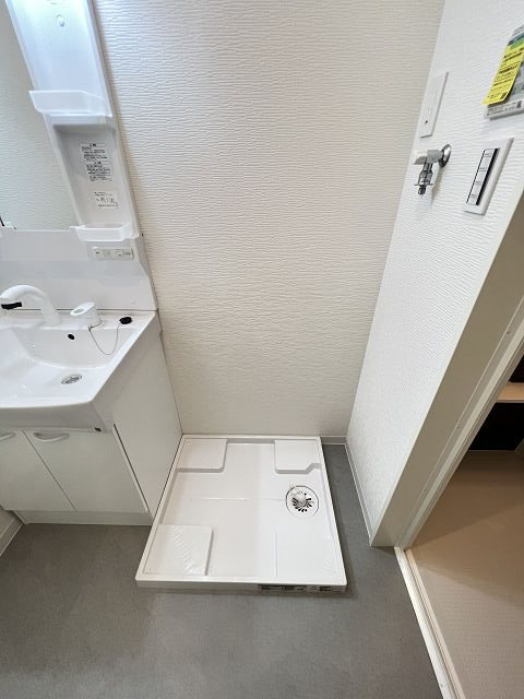 ダイワール立花の設備