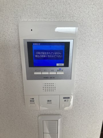 【TVモニター付きインターフォン】