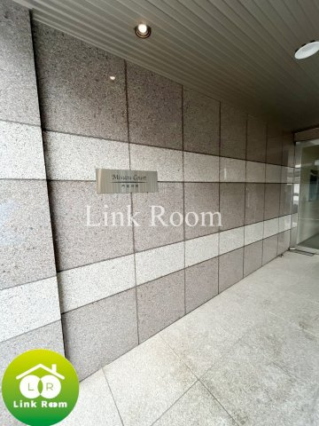 Misuz Court門前仲町のその他共用部分